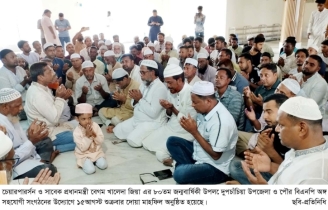 উপলক্ষে দুপচাঁচিয়ায় উপজেলা ও পৌর  বিএনপির দোয়া মাহফিল